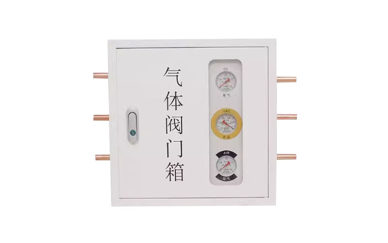 东莞医用气体阀门箱